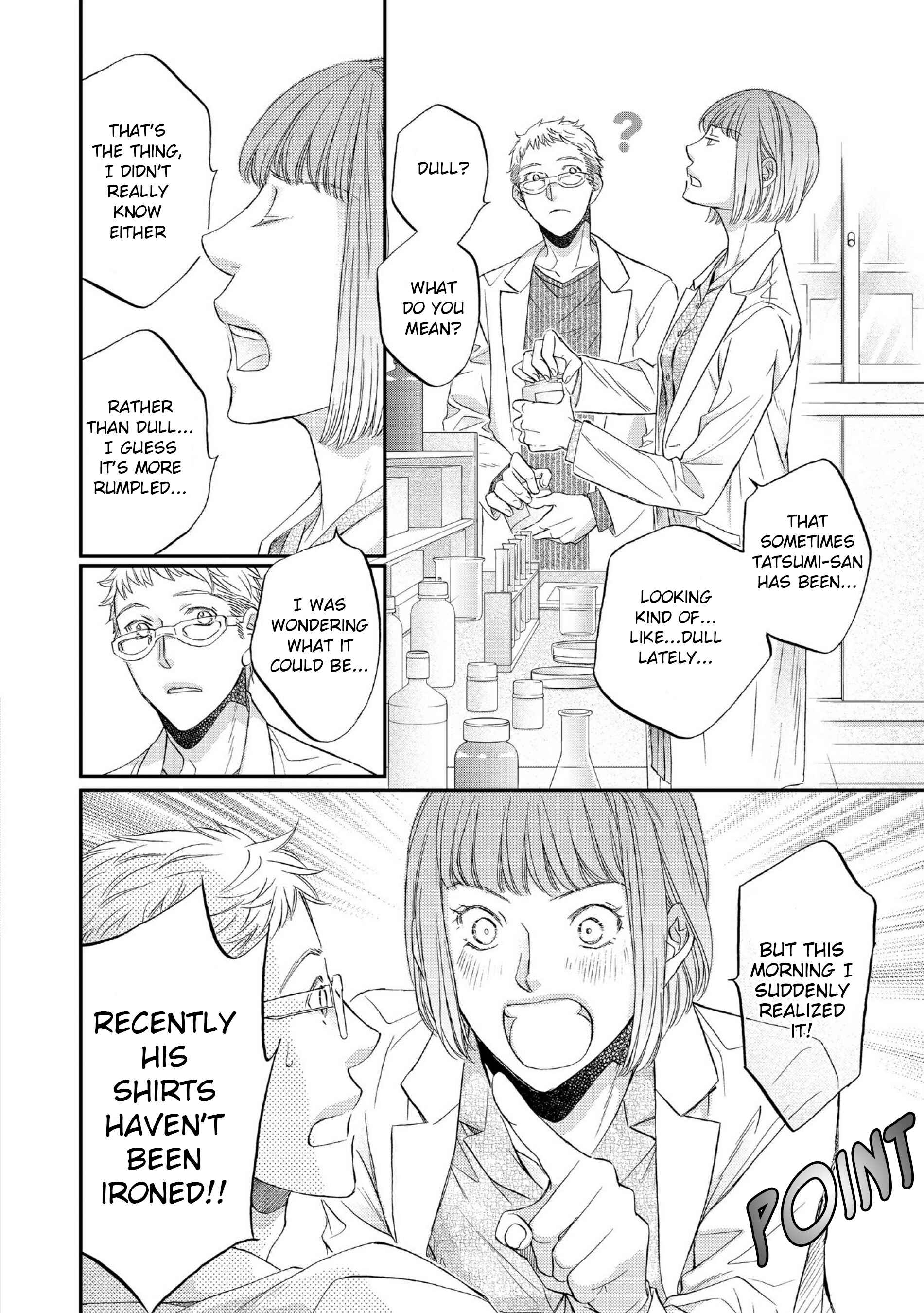 Page 18 Chapter 2 Koisuru Boukun