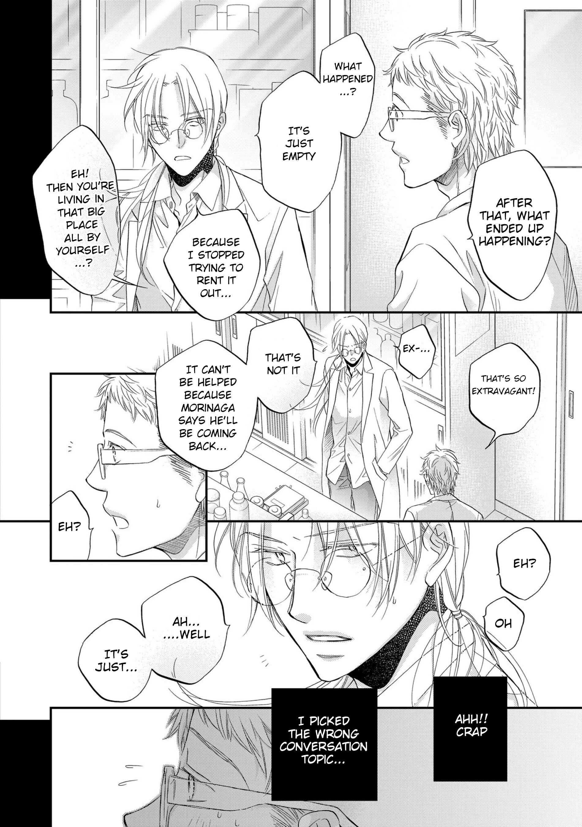 Page 22 Chapter 2 Koisuru Boukun