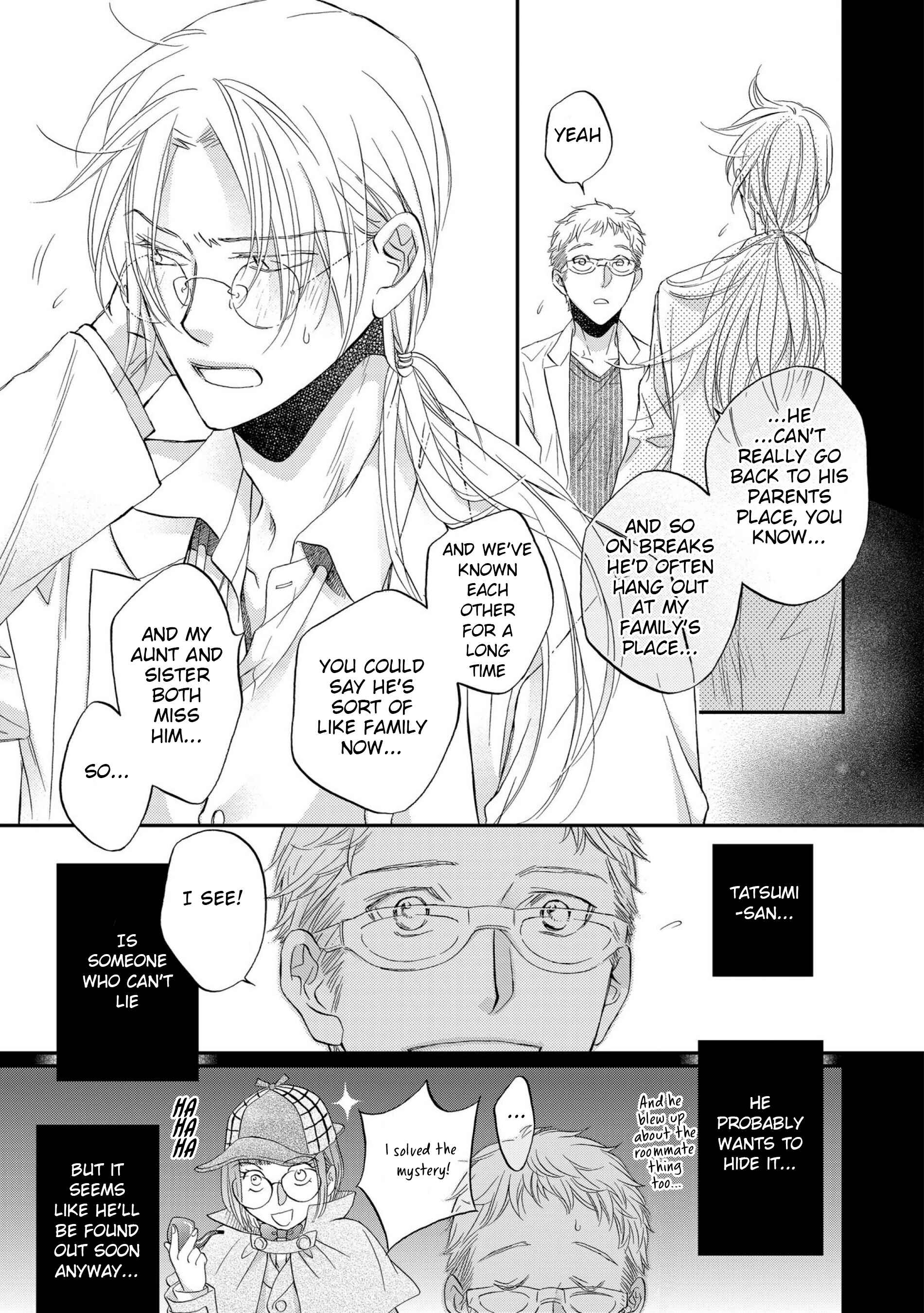 Page 23 Chapter 2 Koisuru Boukun