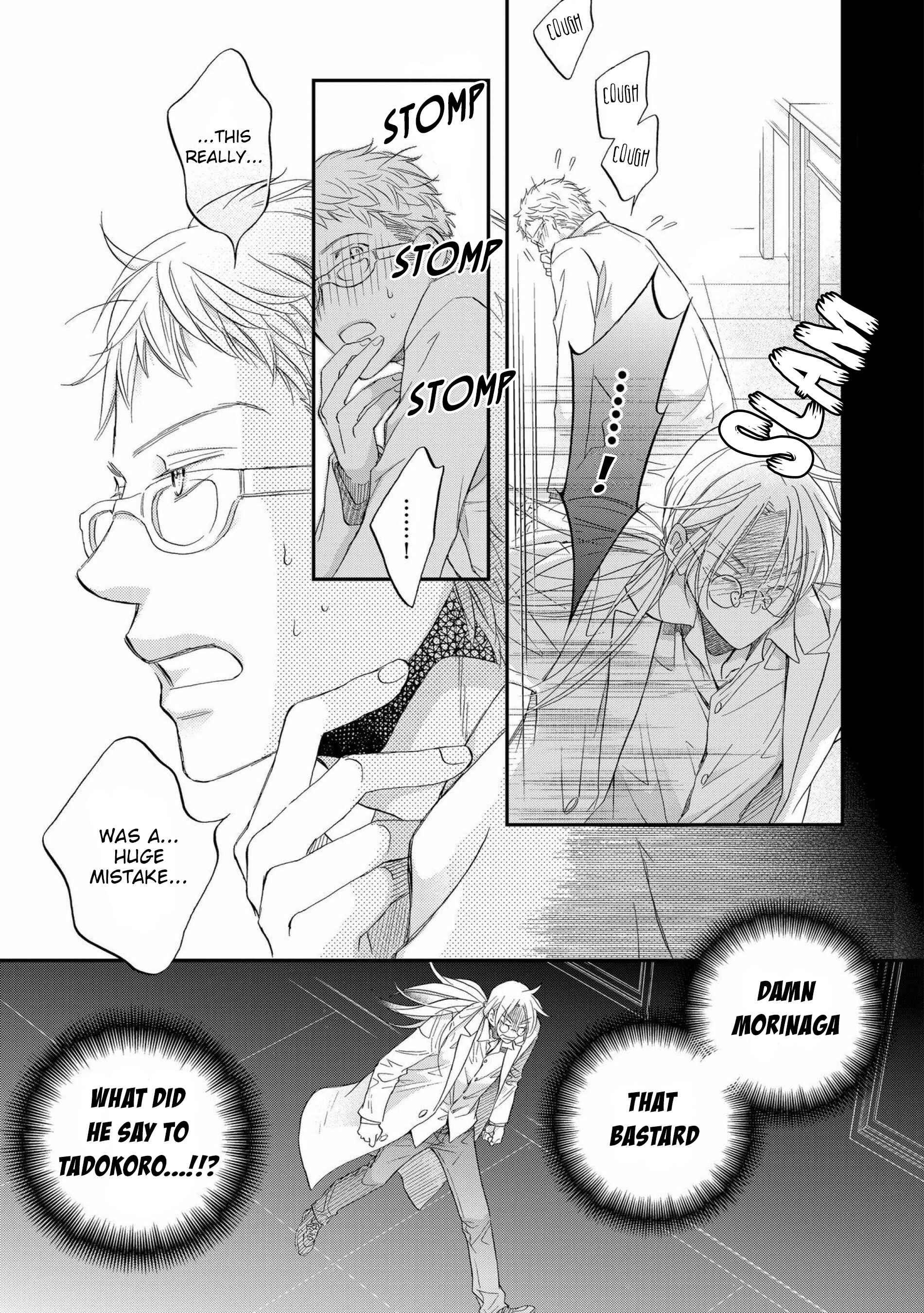 Page 29 Chapter 2 Koisuru Boukun