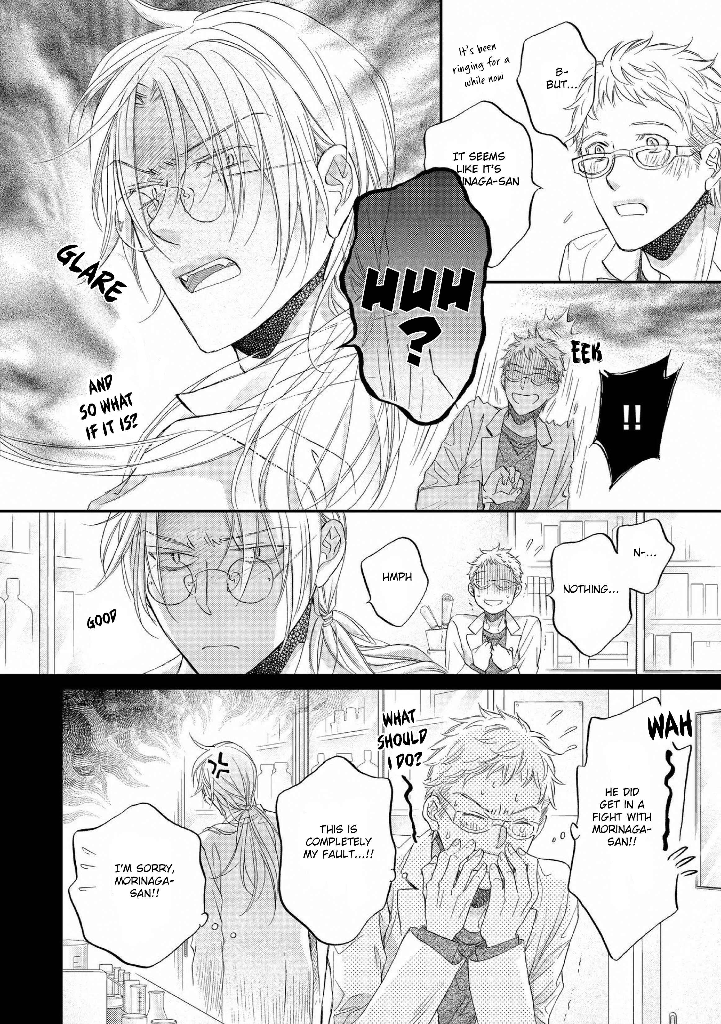 Page 15 Chapter 3 Koisuru Boukun