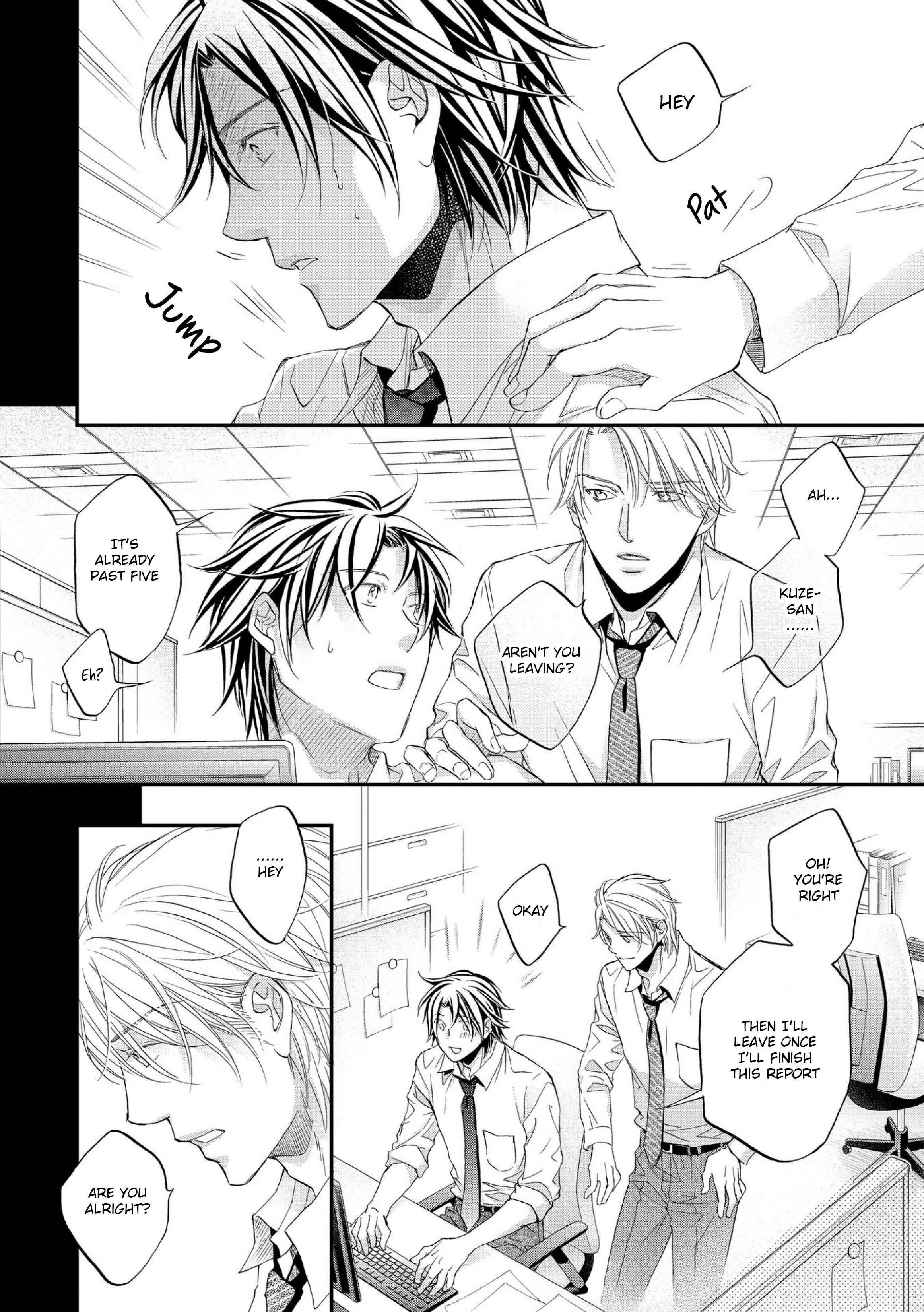 Page 17 Chapter 3 Koisuru Boukun