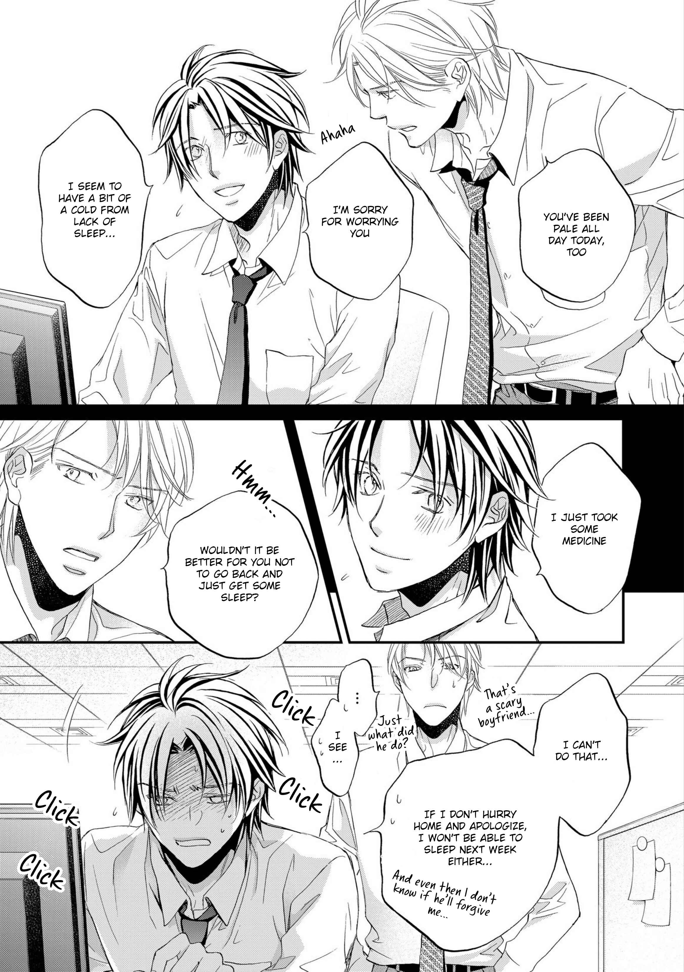 Page 18 Chapter 3 Koisuru Boukun