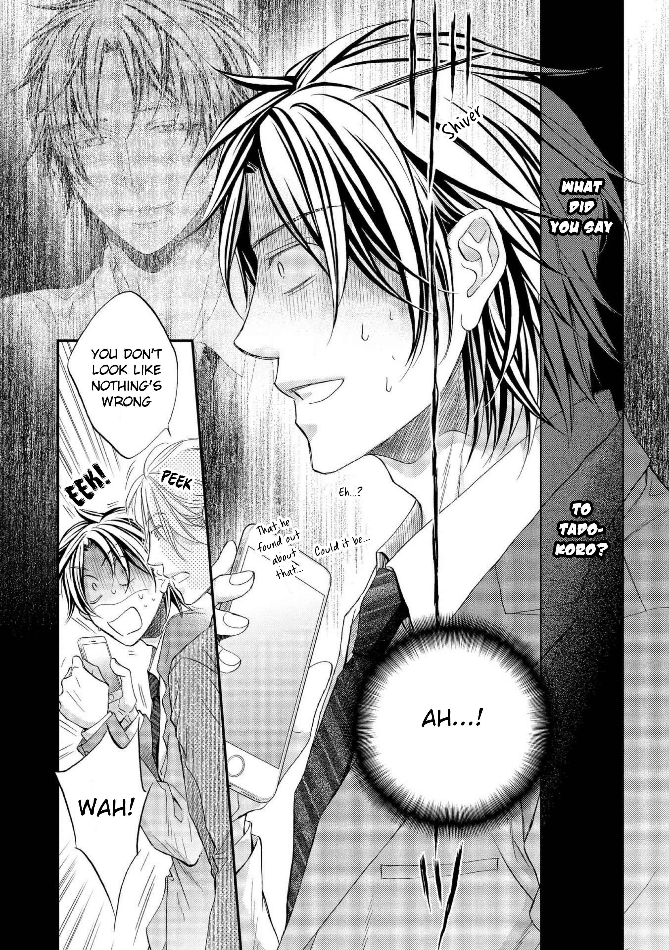Page 5 Chapter 3 Koisuru Boukun