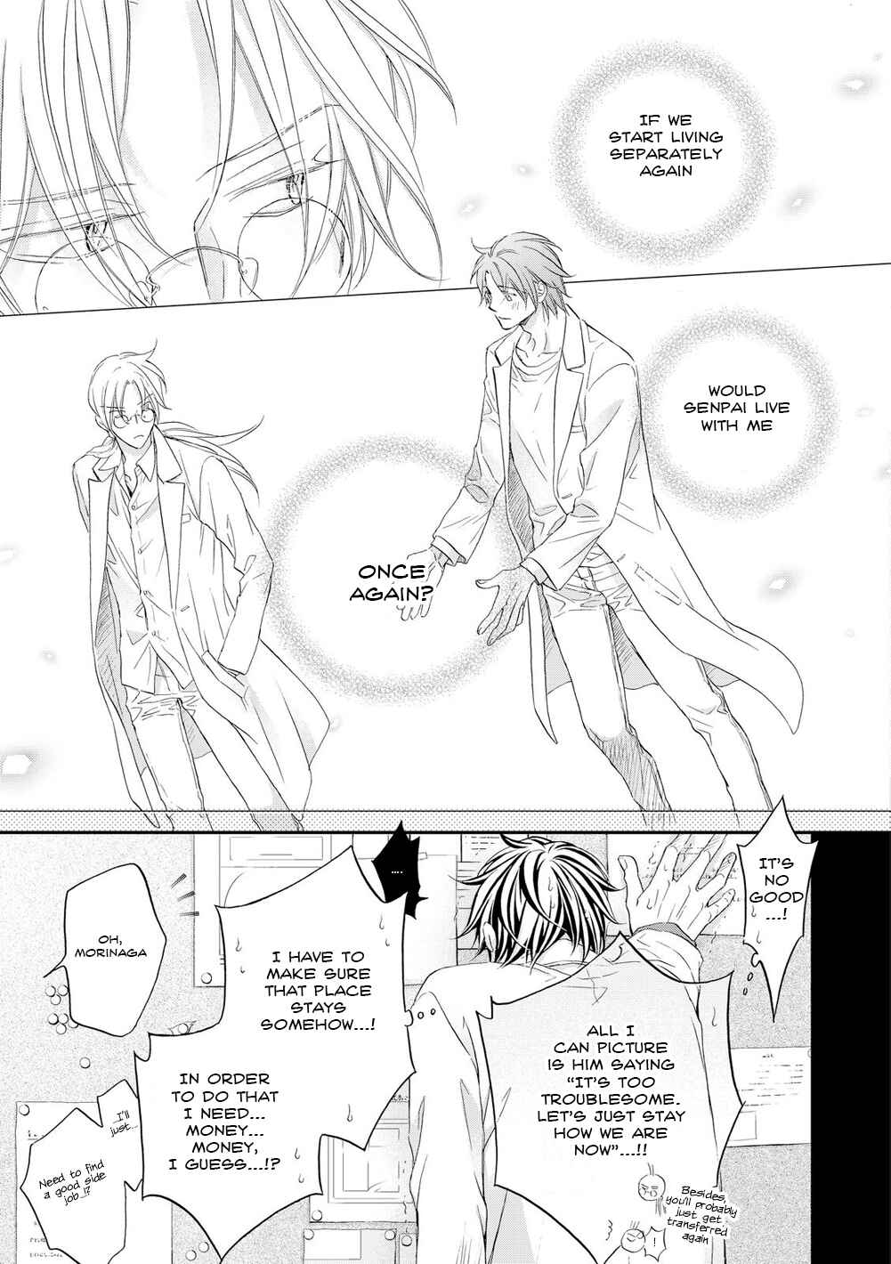 Page 10 Chapter 2 Koisuru Boukun