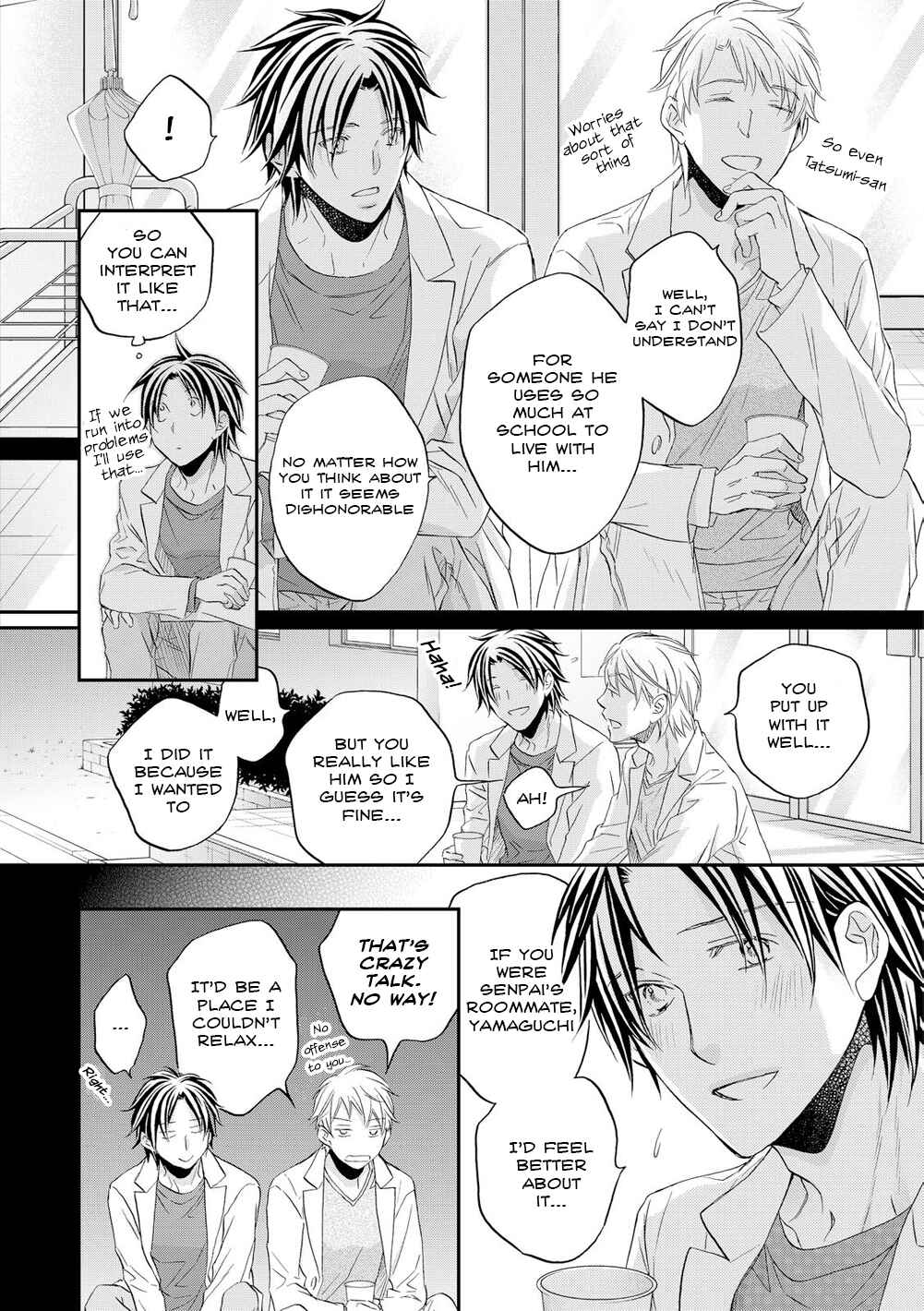 Page 13 Chapter 2 Koisuru Boukun