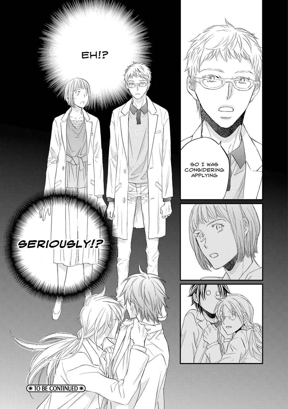 Page 20 Chapter 2 Koisuru Boukun