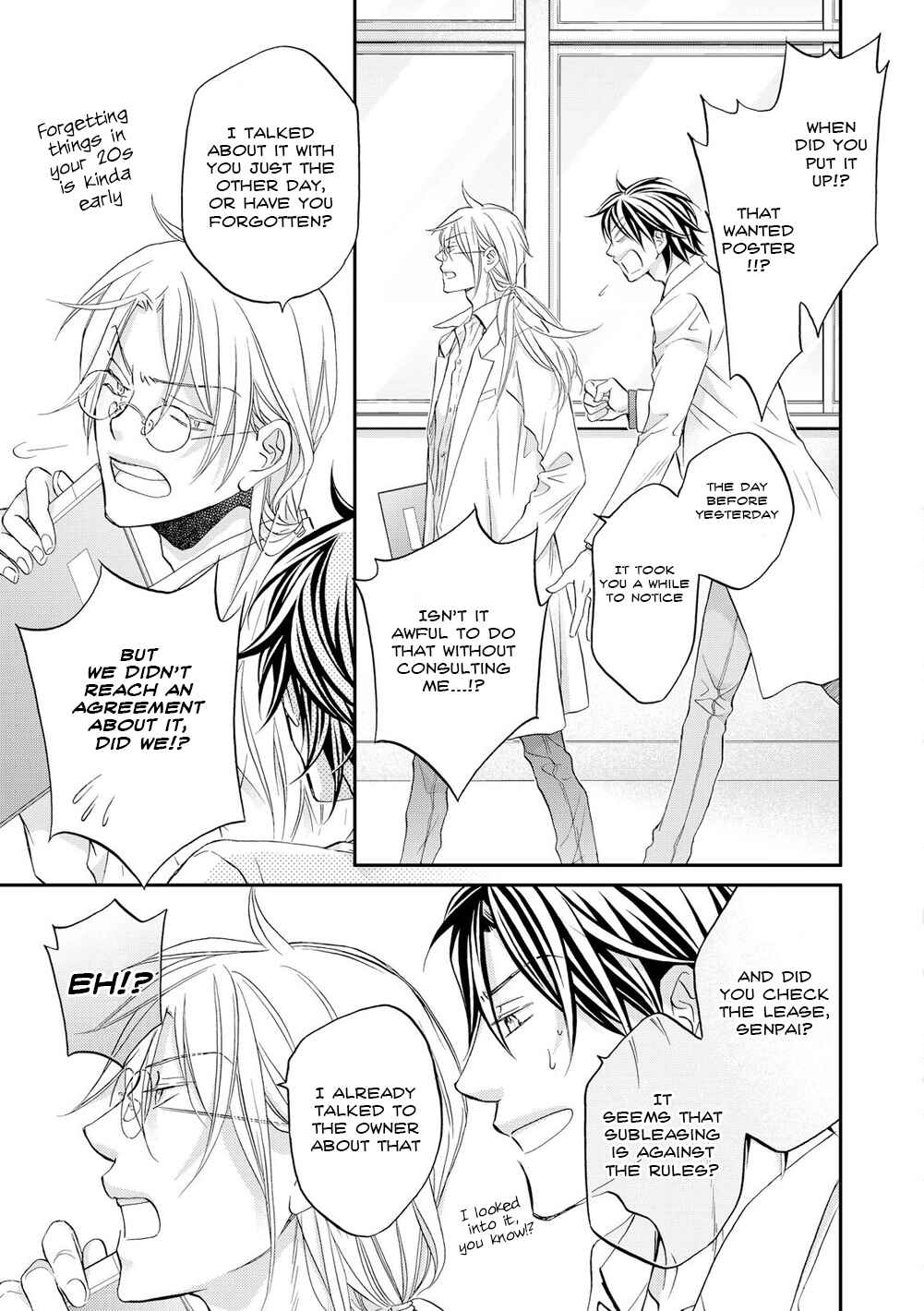 Page 4 Chapter 2 Koisuru Boukun
