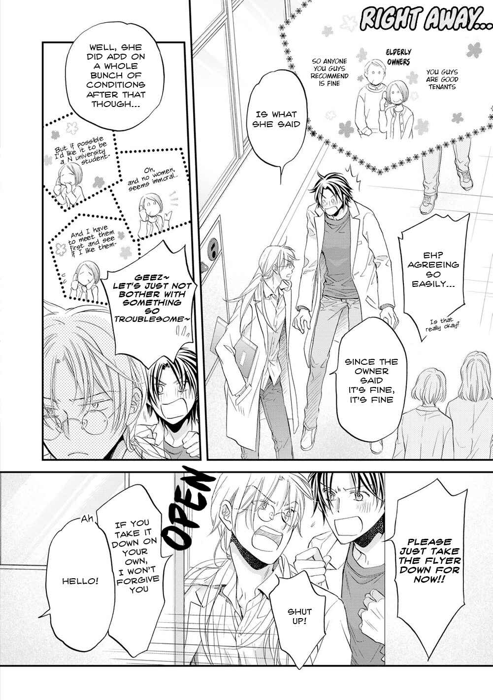Page 5 Chapter 2 Koisuru Boukun