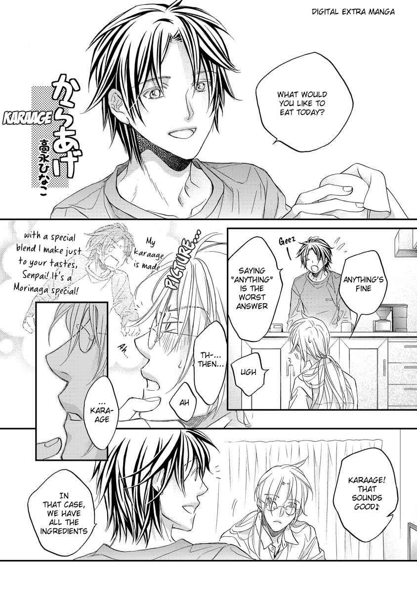 Page 10 Chapter 6.5 Koisuru Boukun