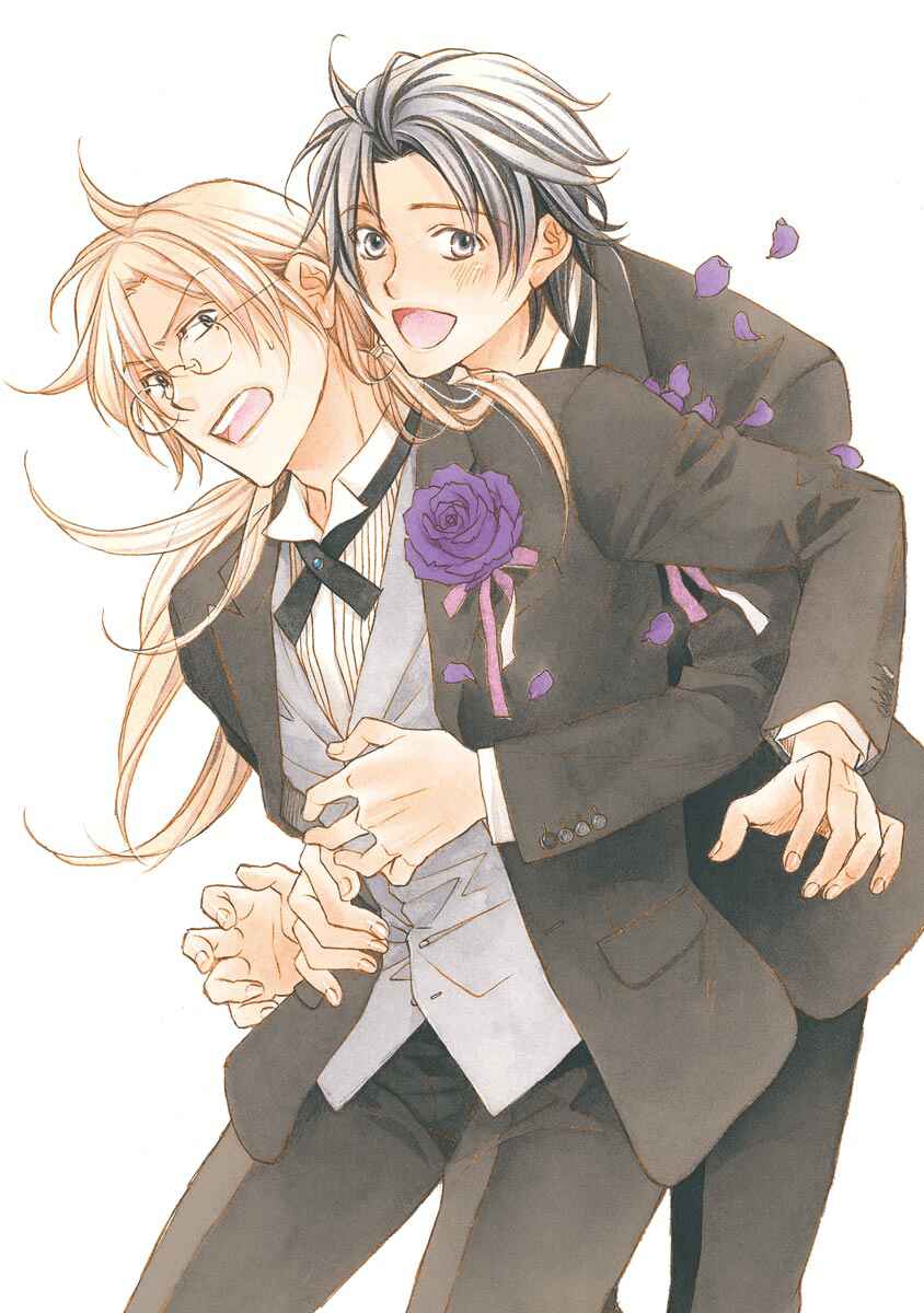 Page 12 Chapter 6.5 Koisuru Boukun