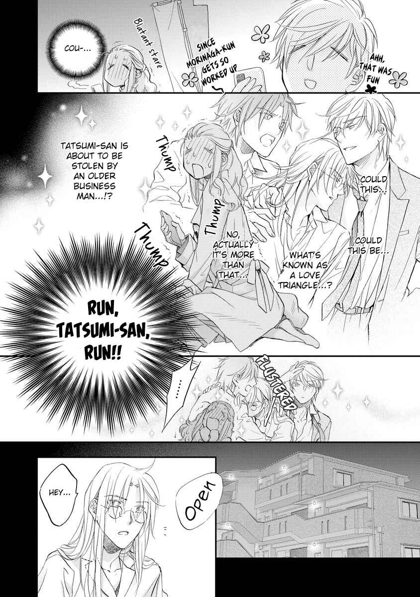 Page 6 Chapter 6.5 Koisuru Boukun