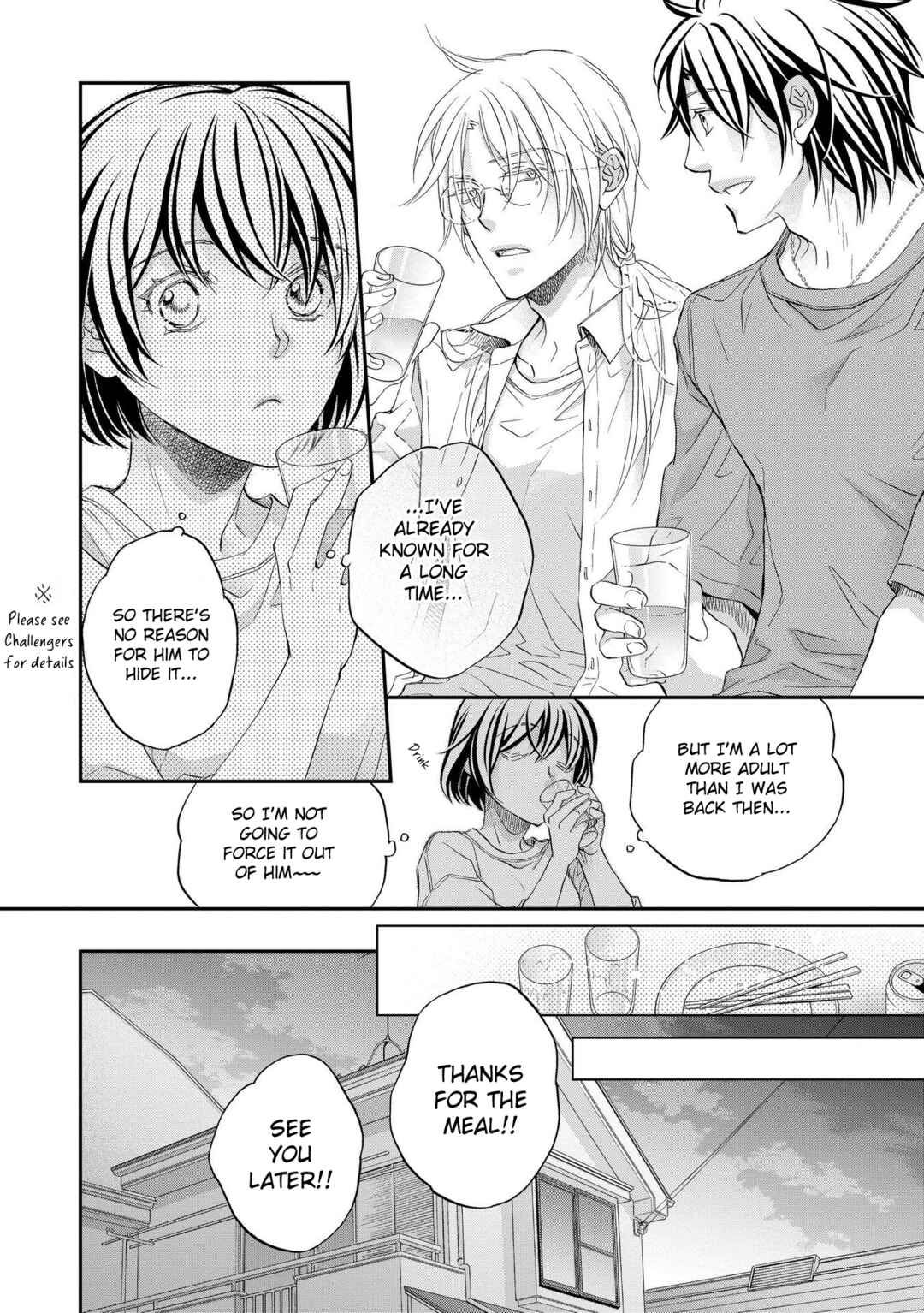 Page 15 Chapter 2 Koisuru Boukun