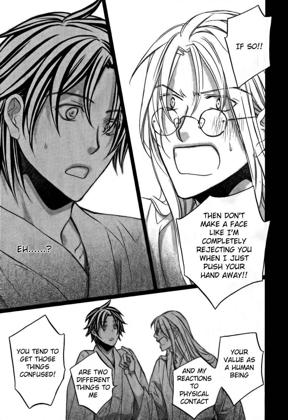 Page 13 Chapter 4 Koisuru Boukun