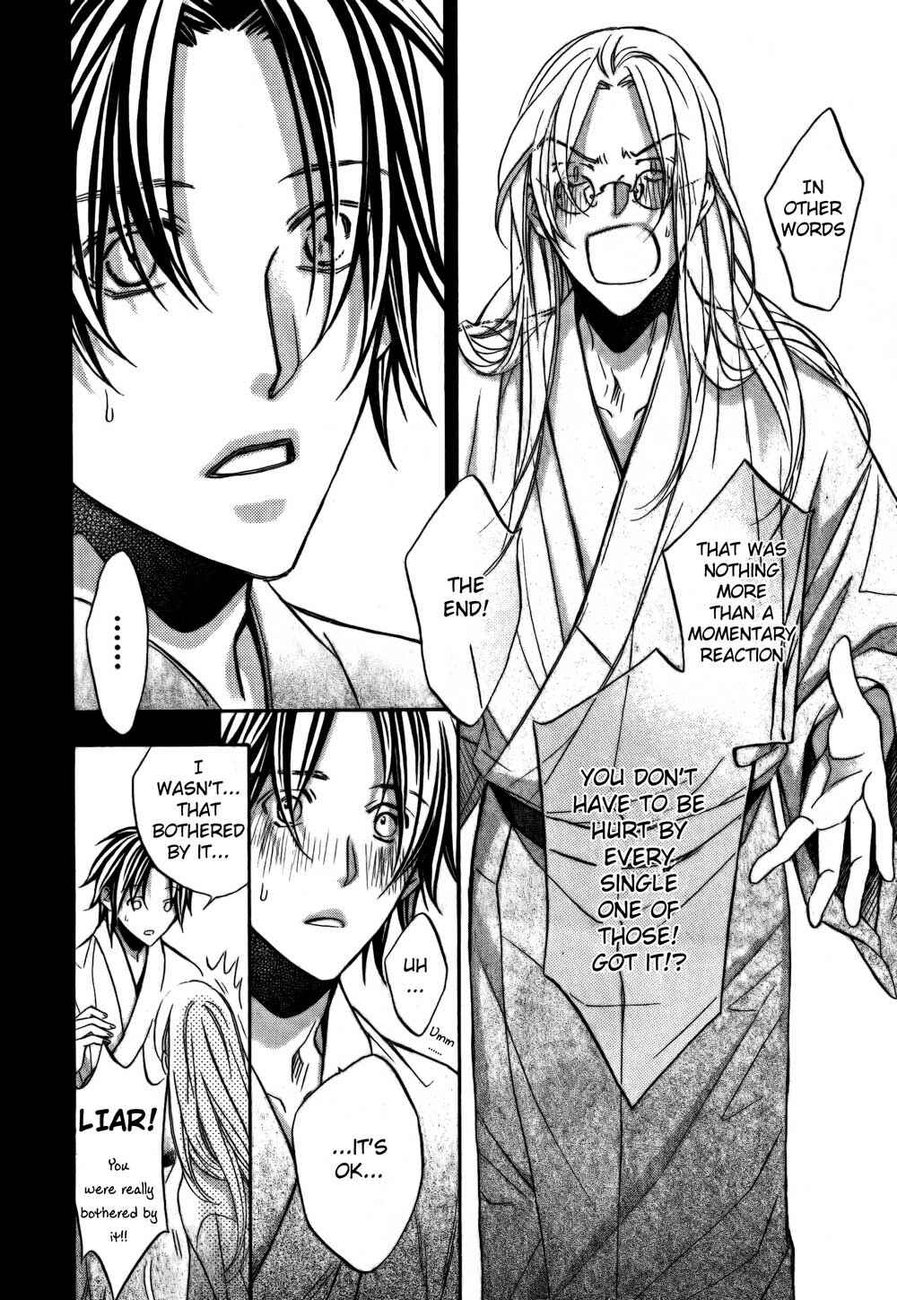 Page 14 Chapter 4 Koisuru Boukun