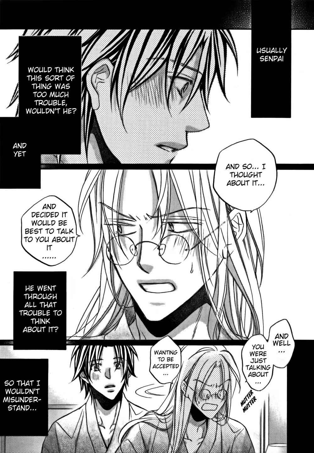 Page 17 Chapter 4 Koisuru Boukun