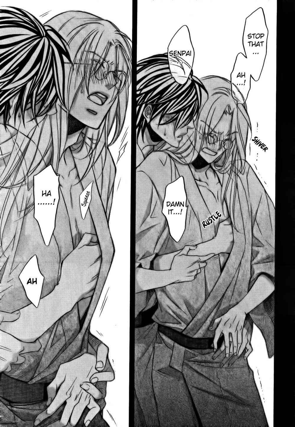Page 23 Chapter 4 Koisuru Boukun