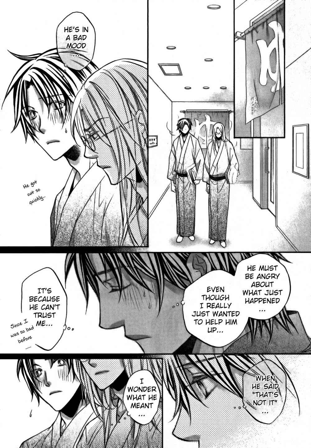 Page 7 Chapter 4 Koisuru Boukun