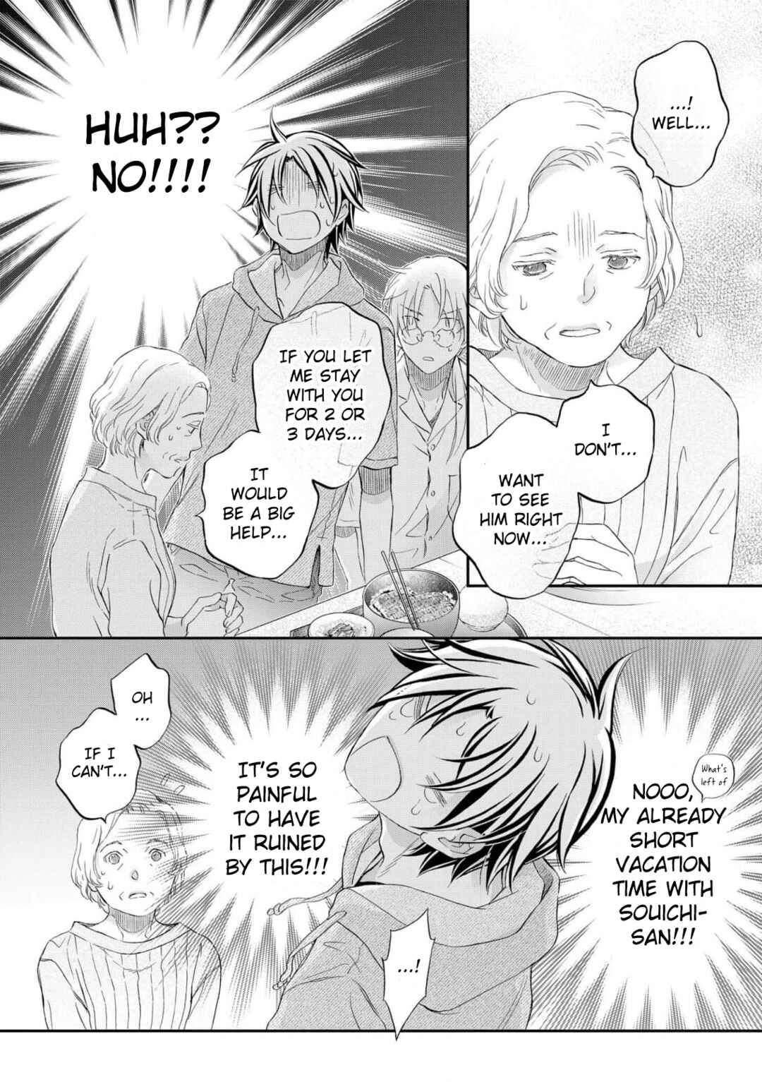 Page 4 Chapter 4 Koisuru Boukun