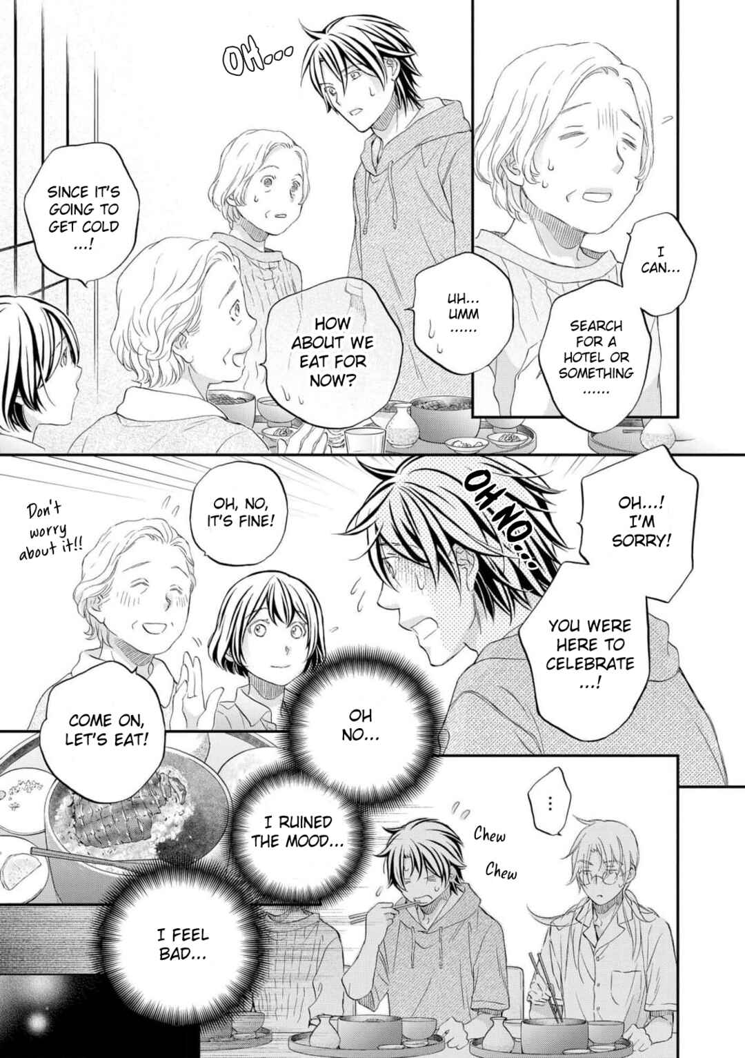 Page 5 Chapter 4 Koisuru Boukun