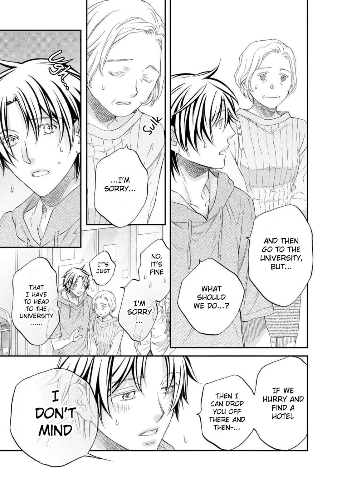 Page 7 Chapter 4 Koisuru Boukun