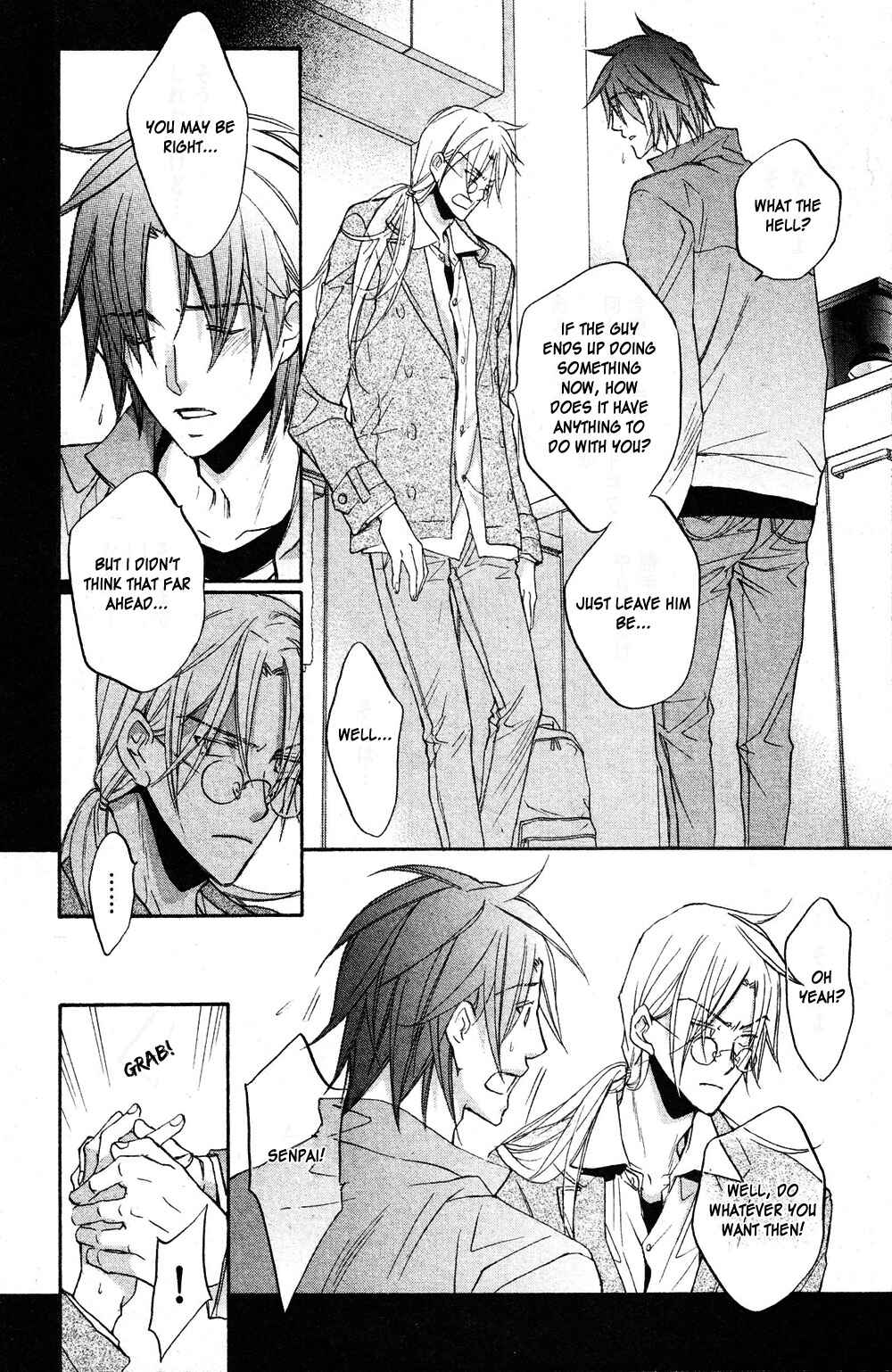 Page 10 Chapter 5 Koisuru Boukun
