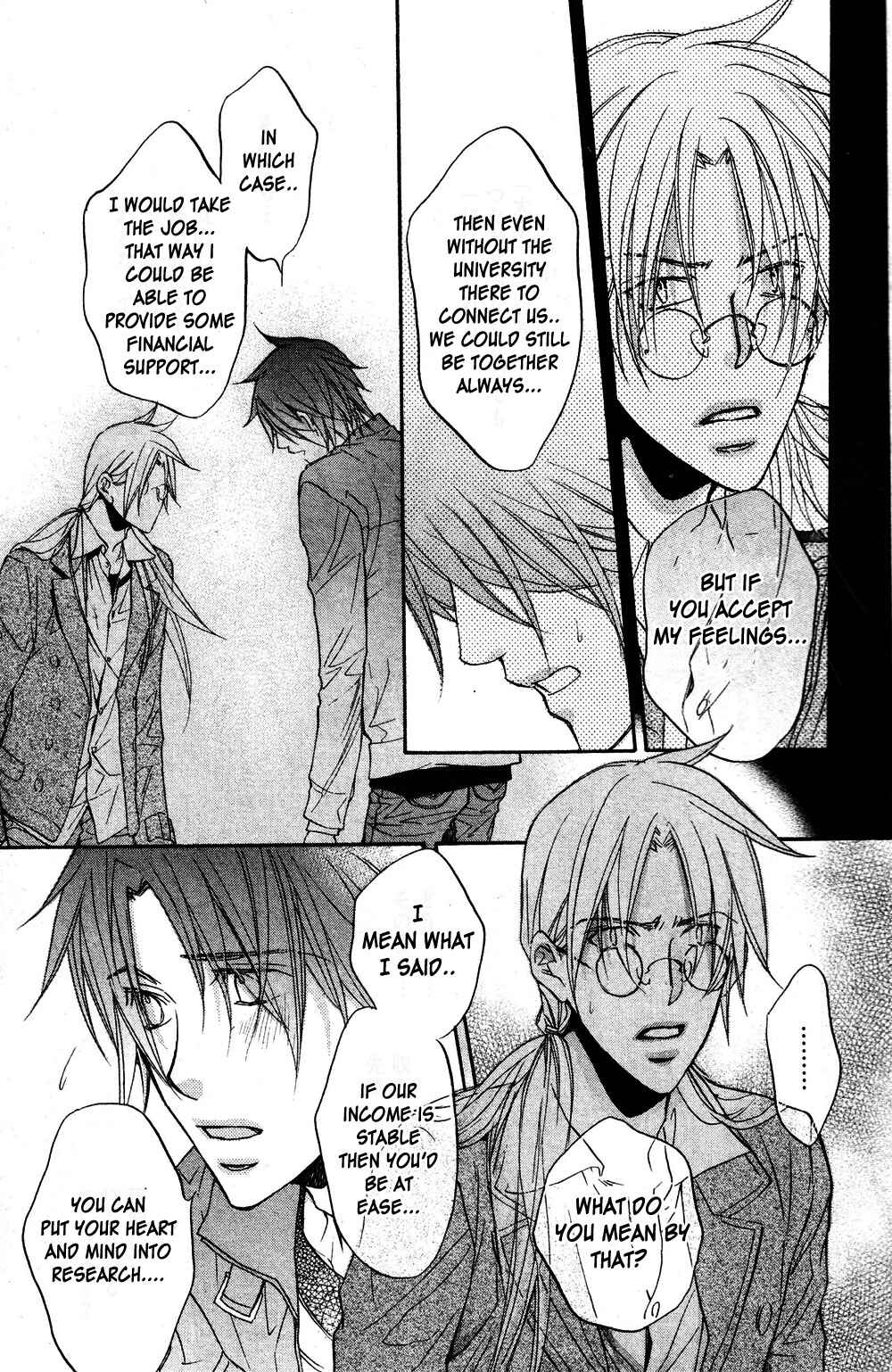Page 15 Chapter 5 Koisuru Boukun