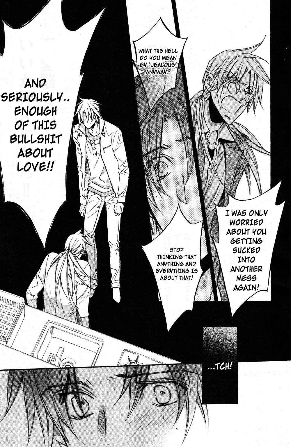 Page 21 Chapter 5 Koisuru Boukun