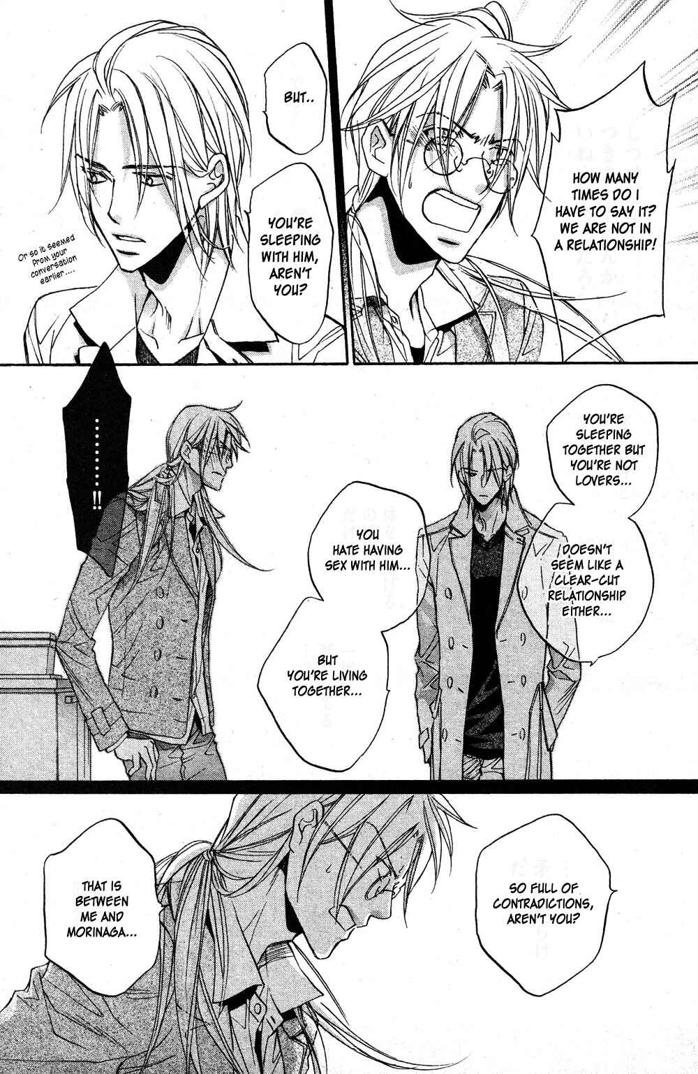 Page 27 Chapter 5 Koisuru Boukun
