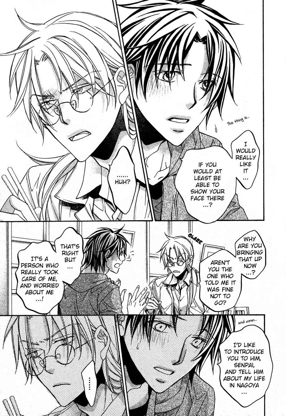 Page 14 Chapter 2 Koisuru Boukun