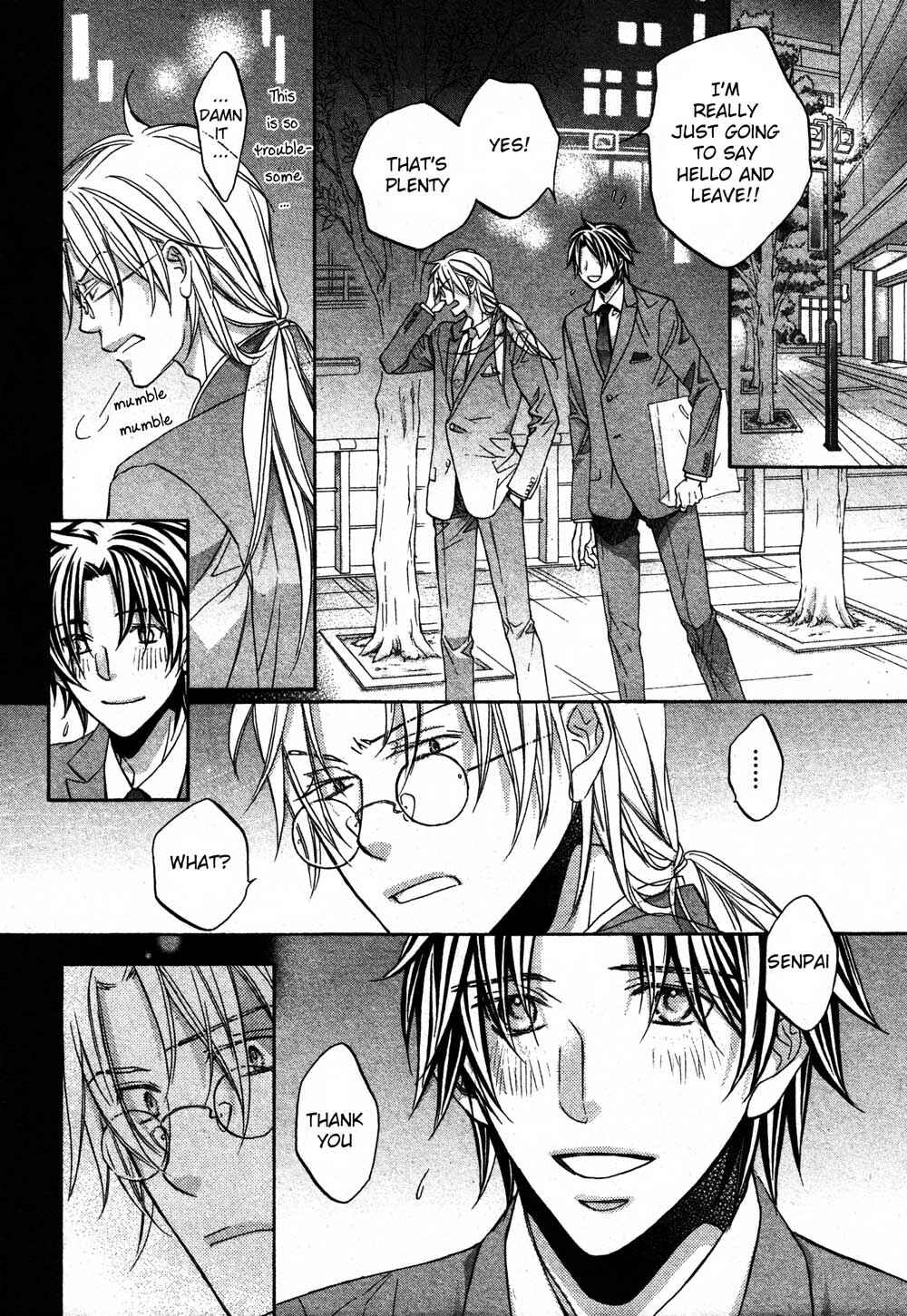 Page 17 Chapter 2 Koisuru Boukun