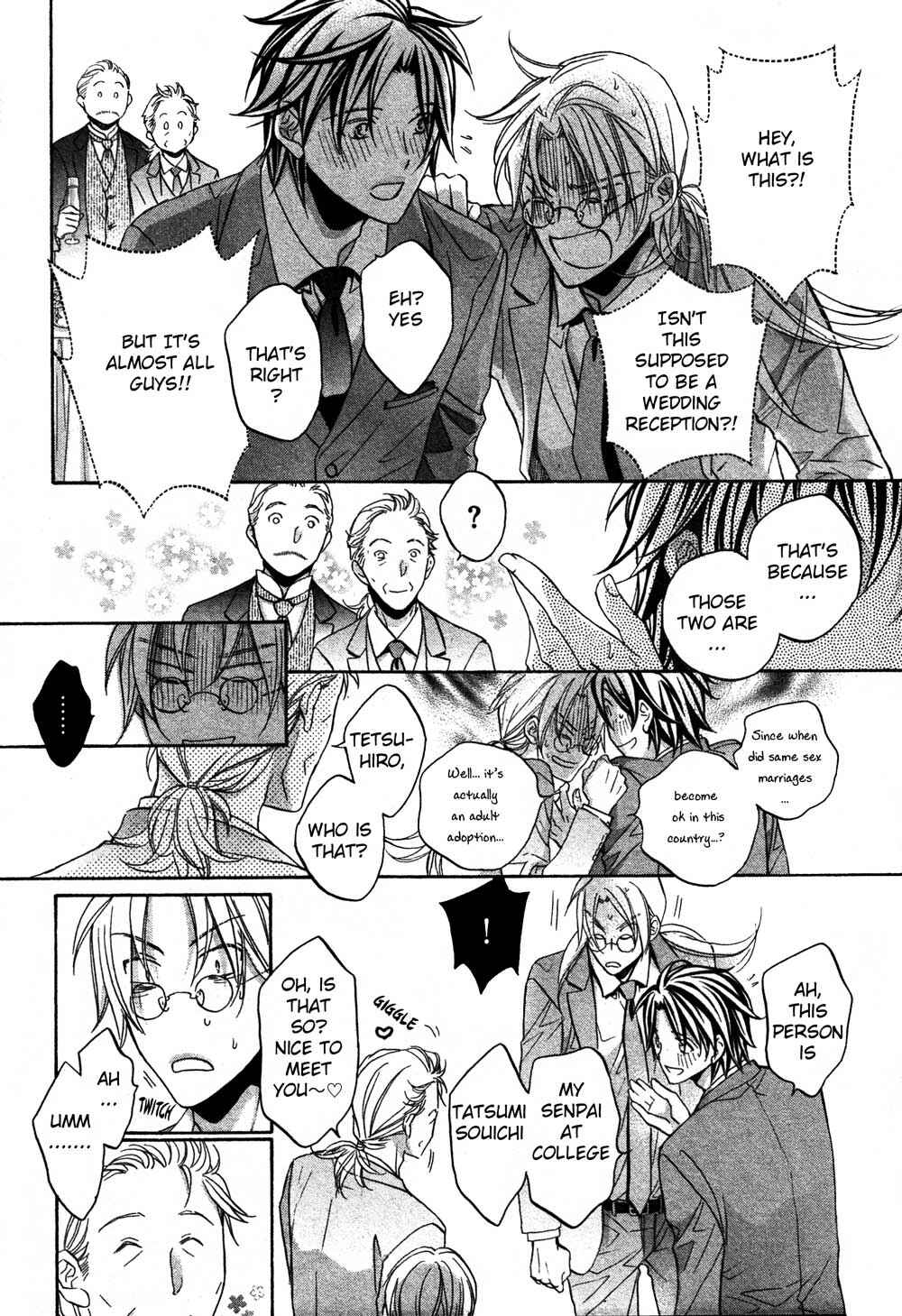 Page 21 Chapter 2 Koisuru Boukun