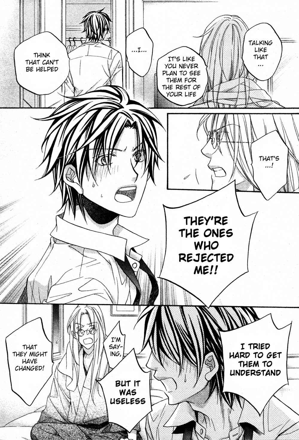 Page 33 Chapter 2 Koisuru Boukun