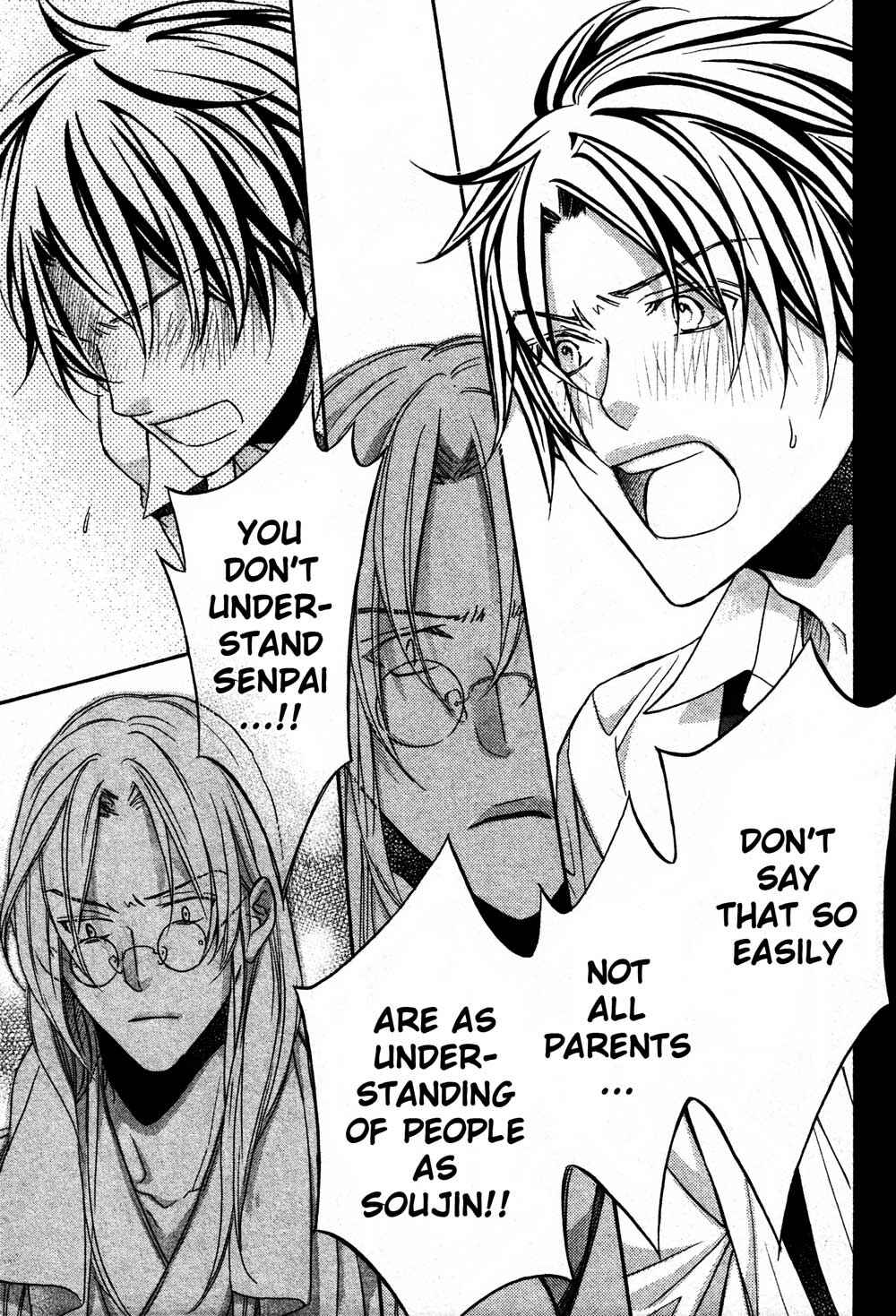 Page 34 Chapter 2 Koisuru Boukun