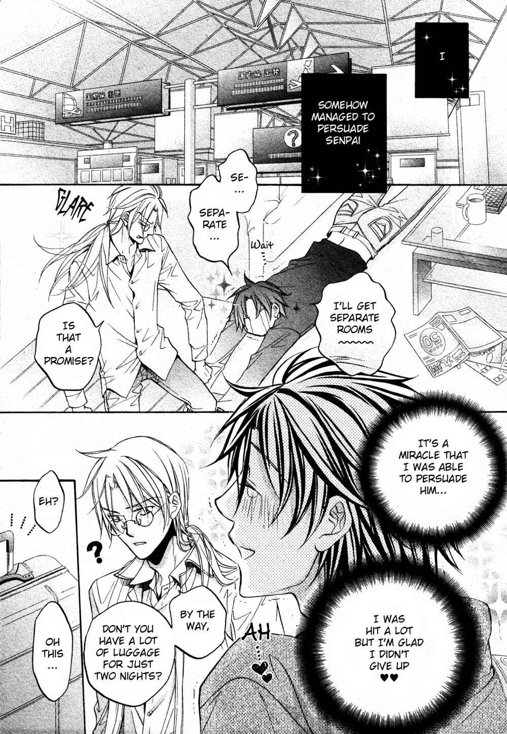 Page 4 Chapter 2 Koisuru Boukun