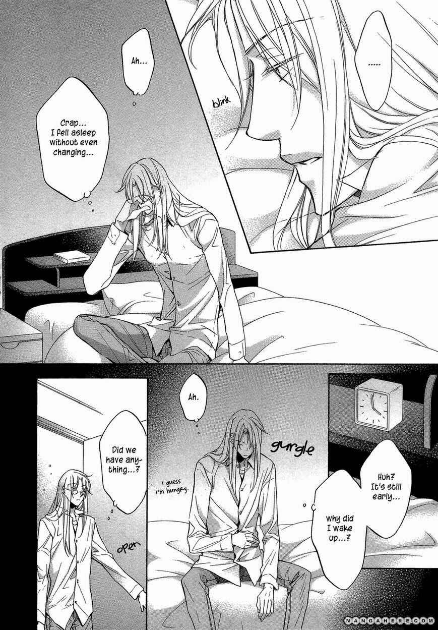 Page 18 Chapter 1 Koisuru Boukun