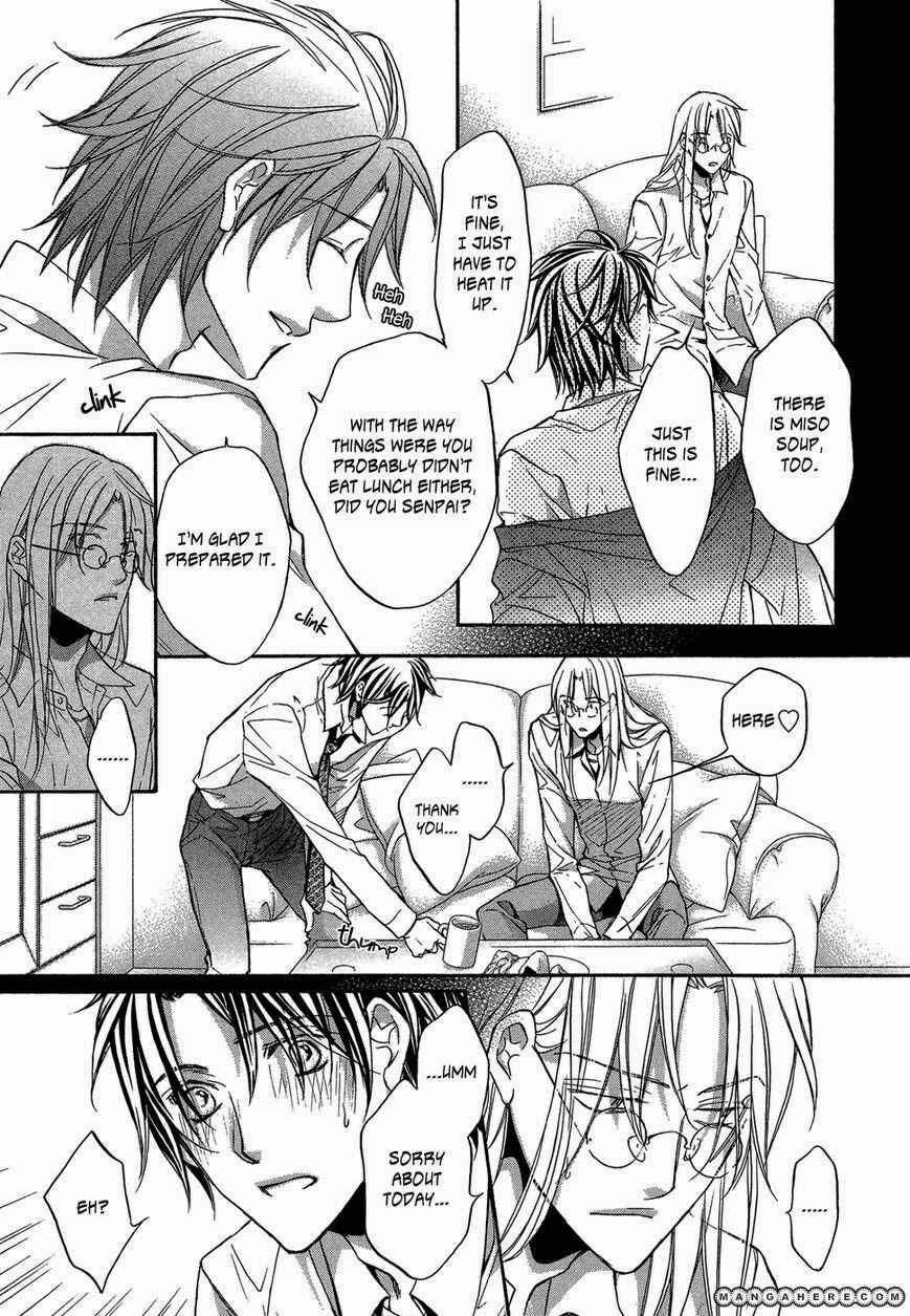 Page 21 Chapter 1 Koisuru Boukun