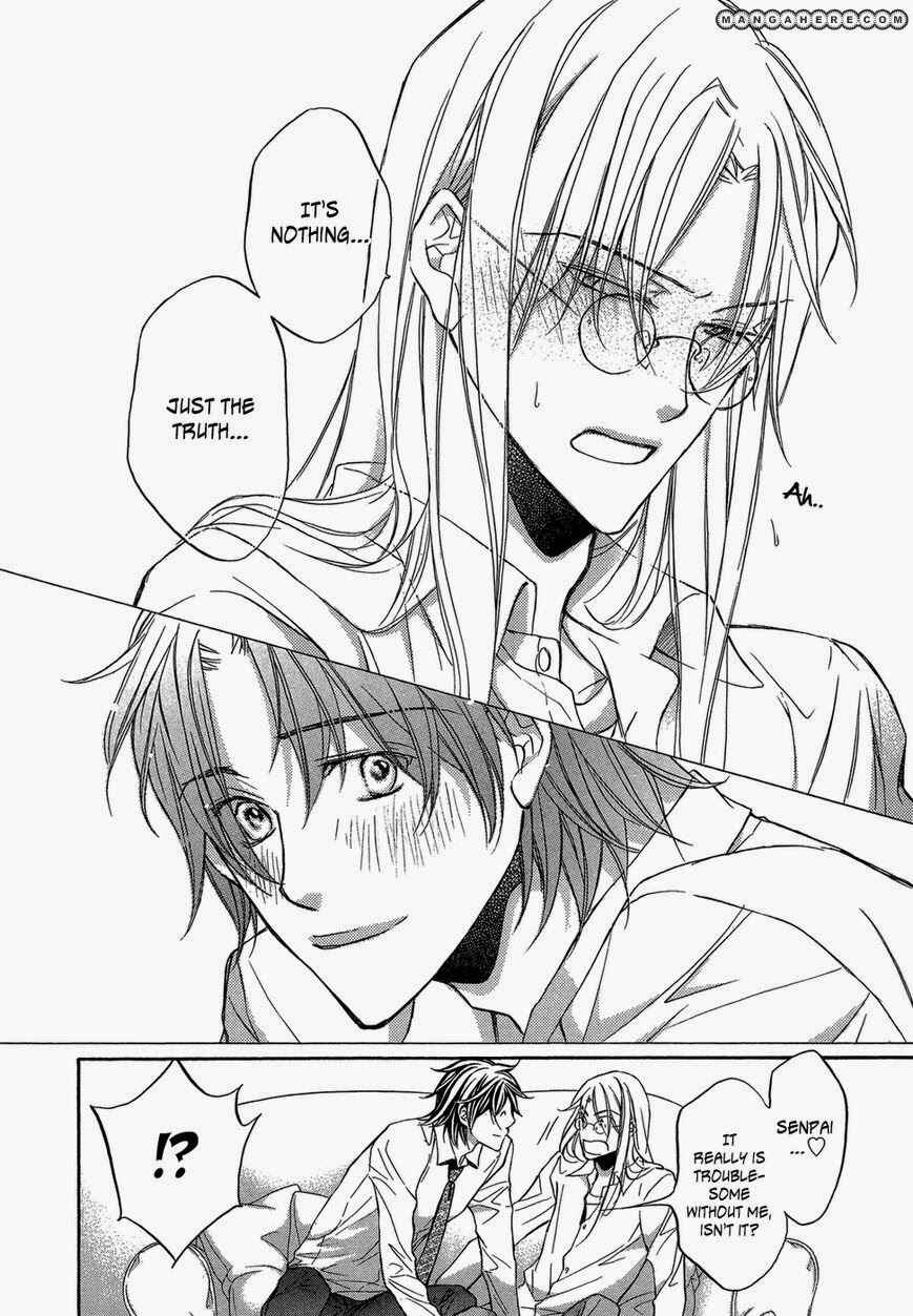 Page 24 Chapter 1 Koisuru Boukun