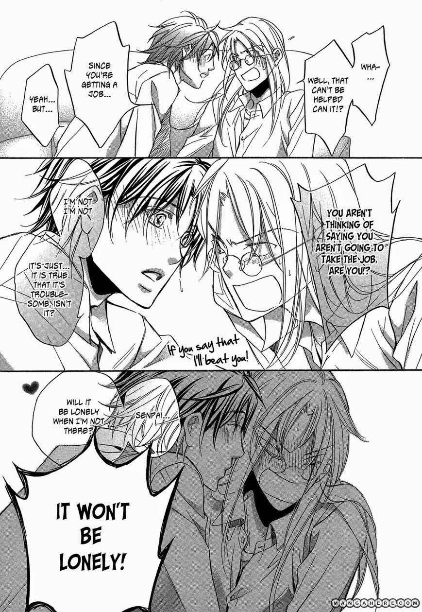 Page 25 Chapter 1 Koisuru Boukun