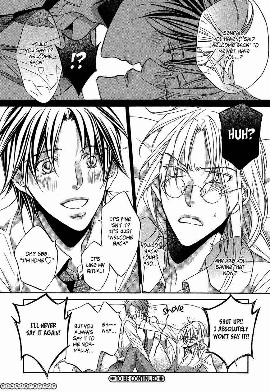 Page 28 Chapter 1 Koisuru Boukun