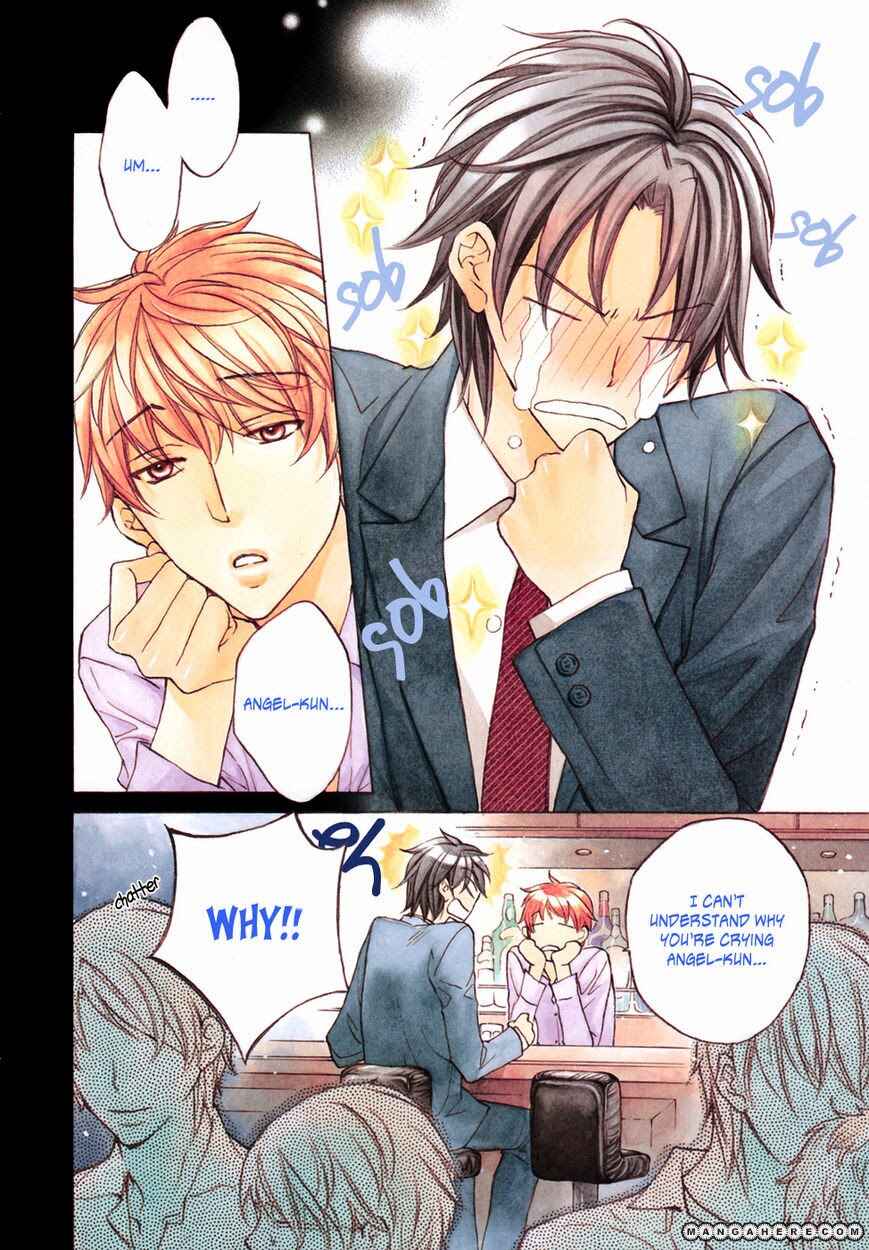Page 8 Chapter 1 Koisuru Boukun