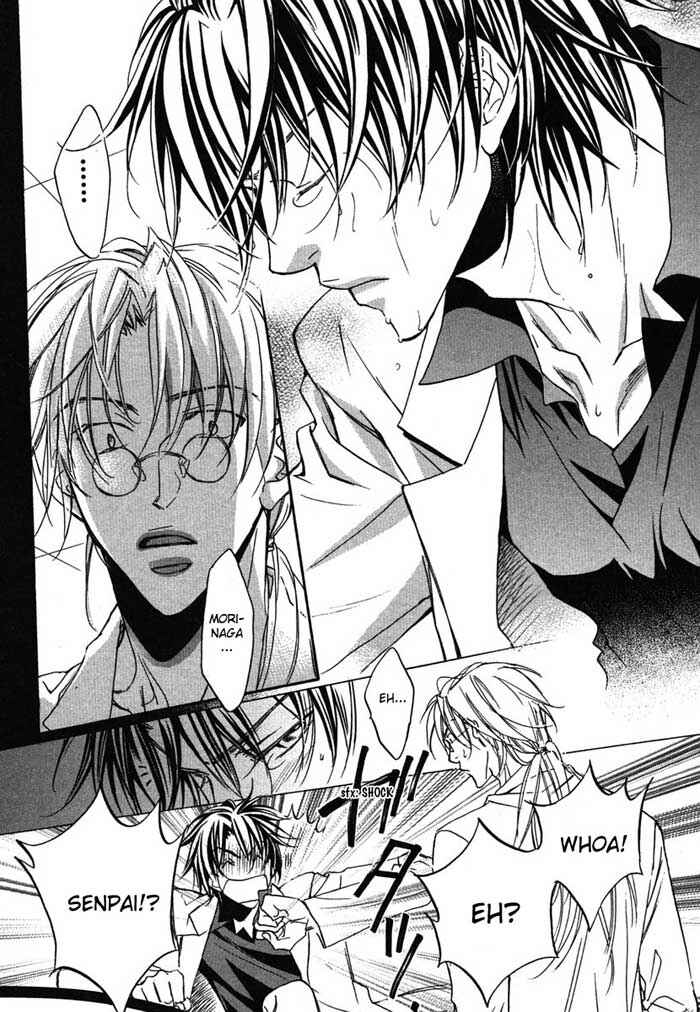 Page 12 Chapter 3 Koisuru Boukun
