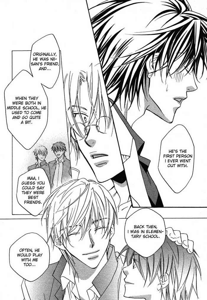 Page 16 Chapter 3 Koisuru Boukun