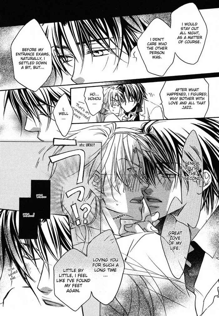 Page 26 Chapter 3 Koisuru Boukun