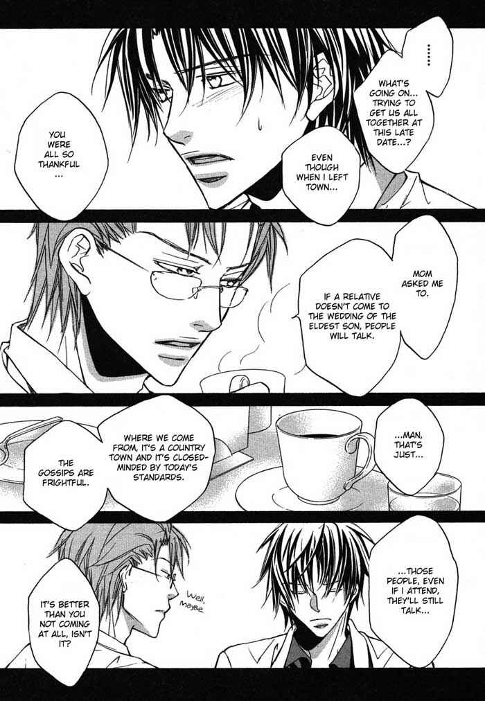 Page 4 Chapter 3 Koisuru Boukun