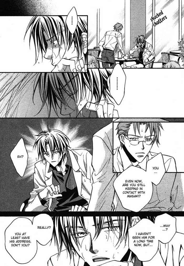 Page 8 Chapter 3 Koisuru Boukun