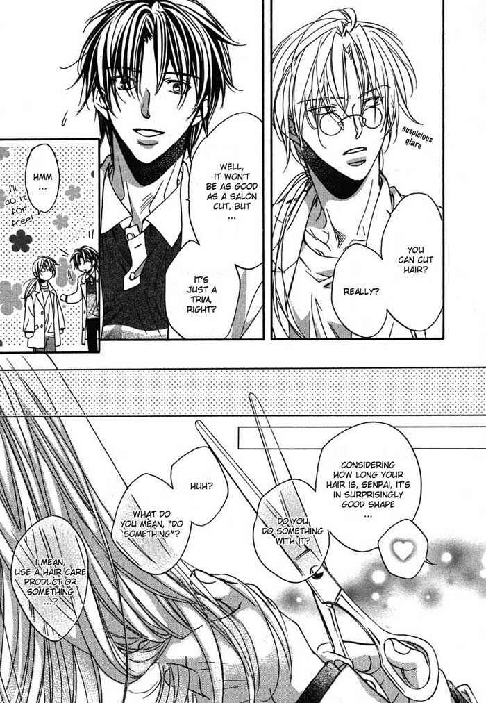 Page 3 Chapter 5.5 Koisuru Boukun
