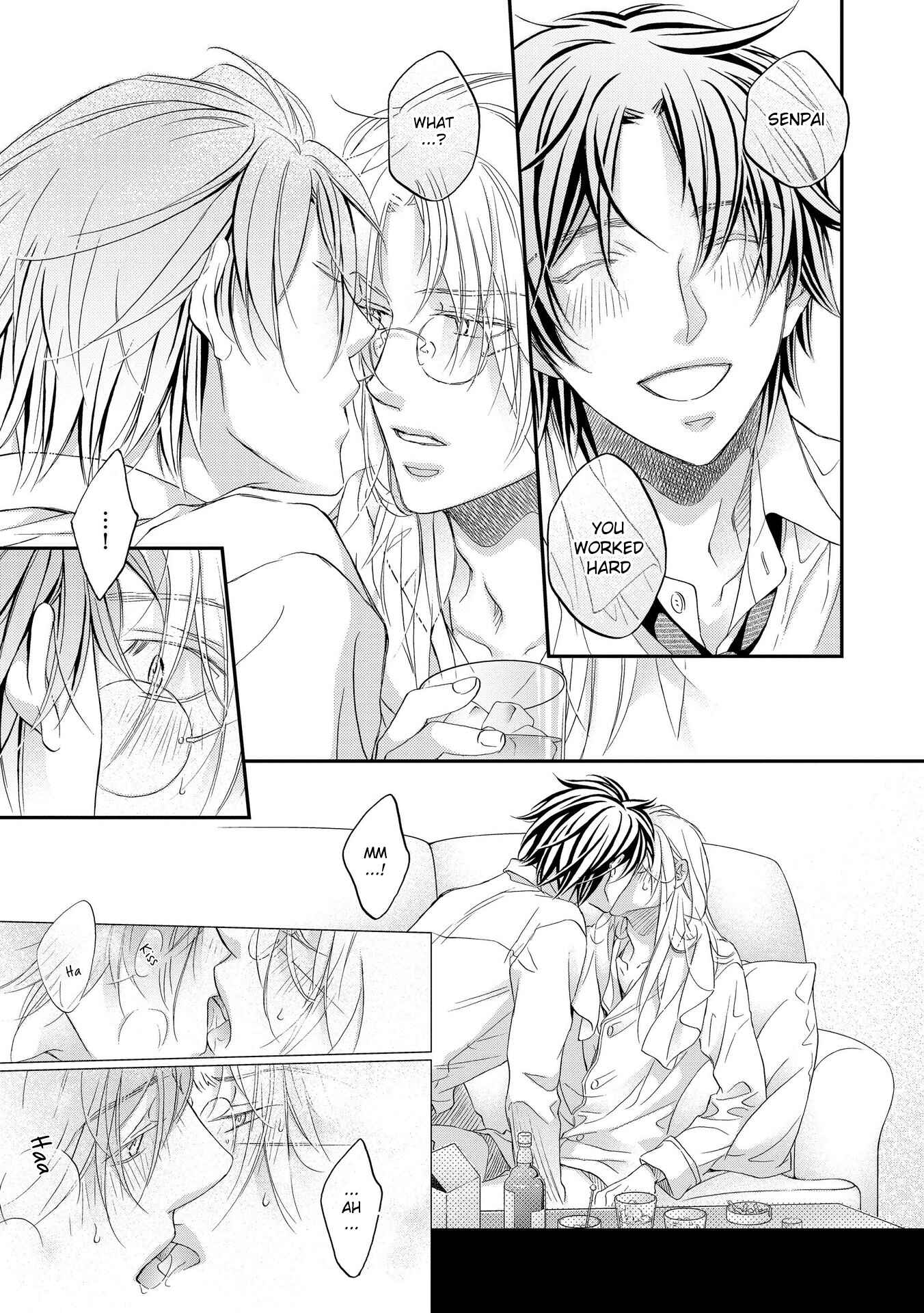 Page 12 Chapter 1 Koisuru Boukun