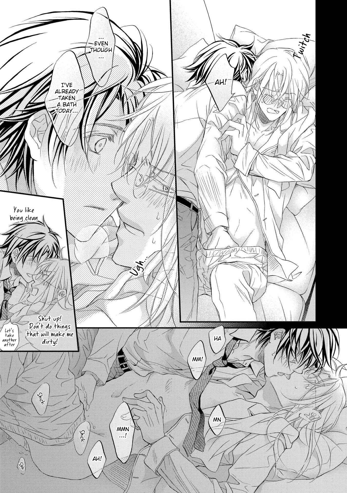 Page 14 Chapter 1 Koisuru Boukun