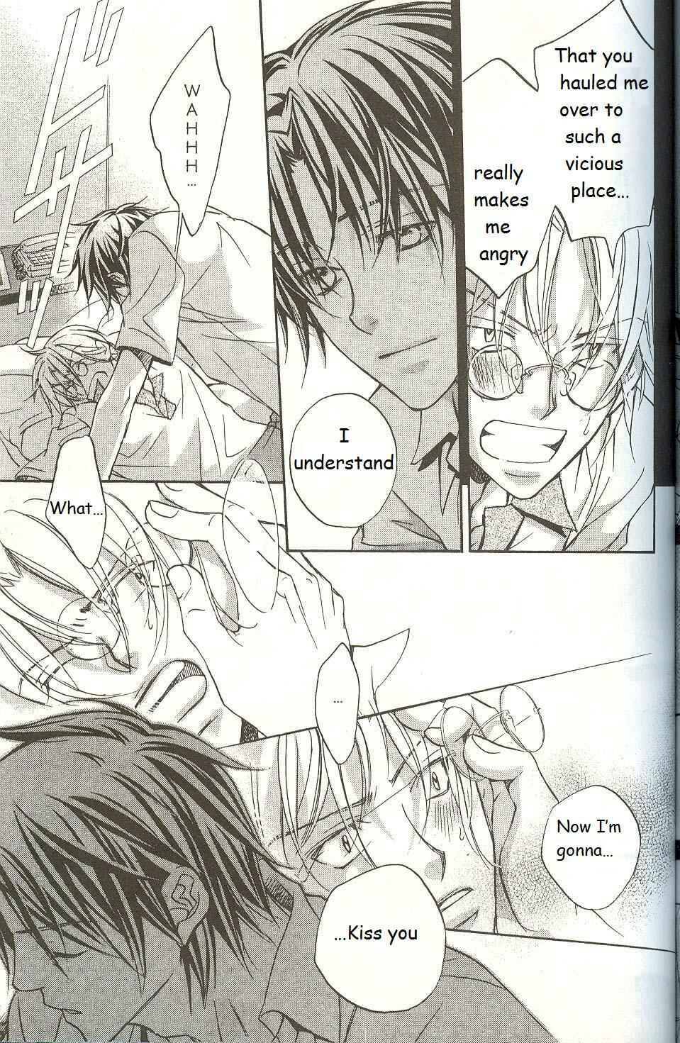 Page 15 Chapter 4 Koisuru Boukun